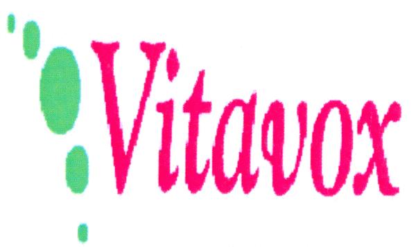 Prekės ženklas: Vitavox